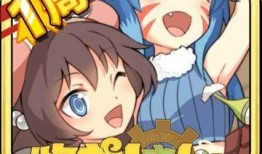 牧羊人之心最新爆料,神秘新角色与重大剧情转折即将揭晓