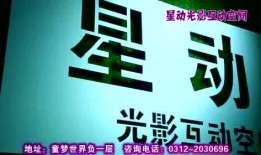 河北保定今日头条爆料,突发事件现场直击，详情即将揭晓